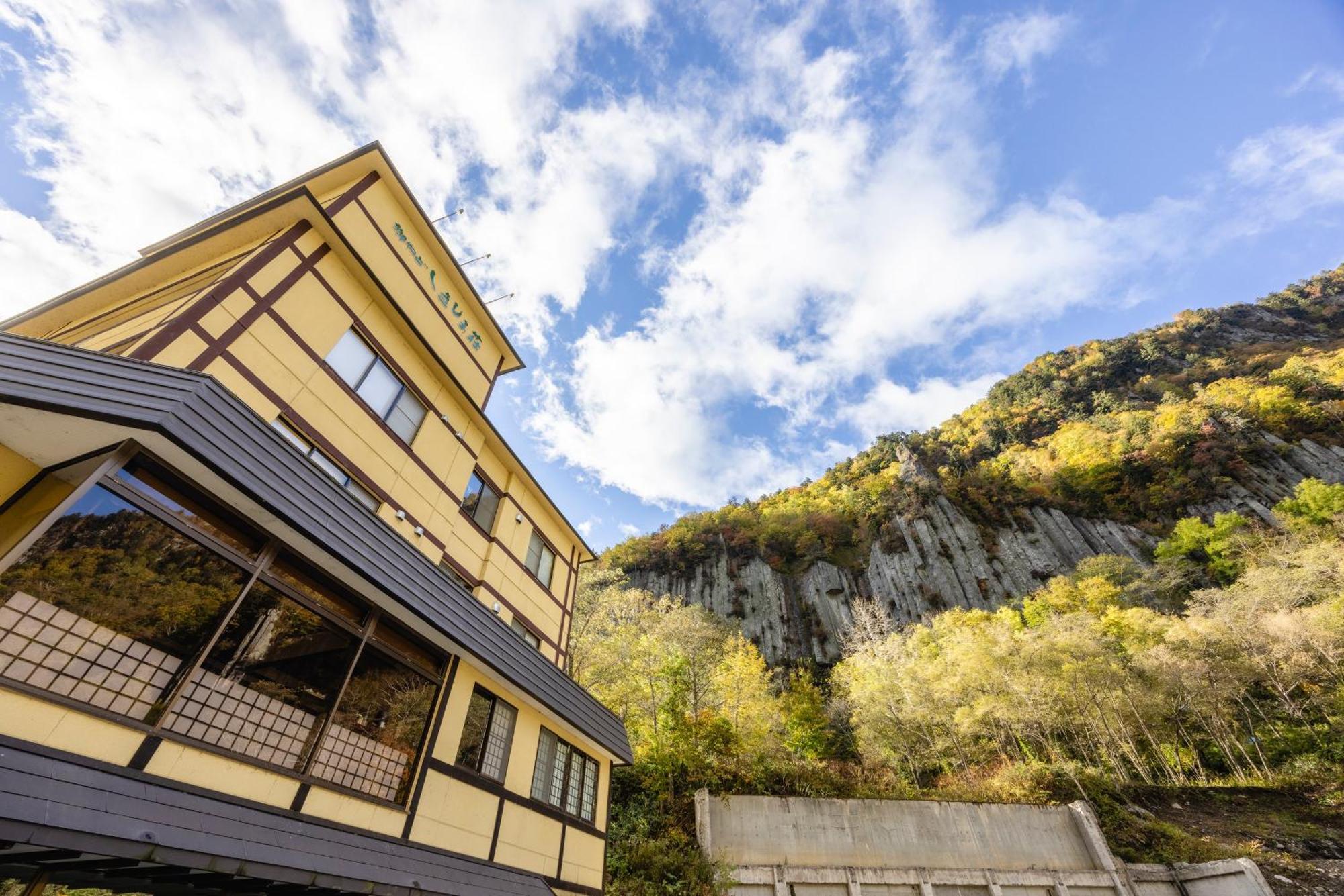Shikishimaso Hotel Higashikawa Exterior photo